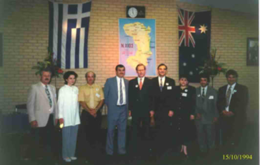 Committee Members at Official Opening of Chian Hall (15/10/94)